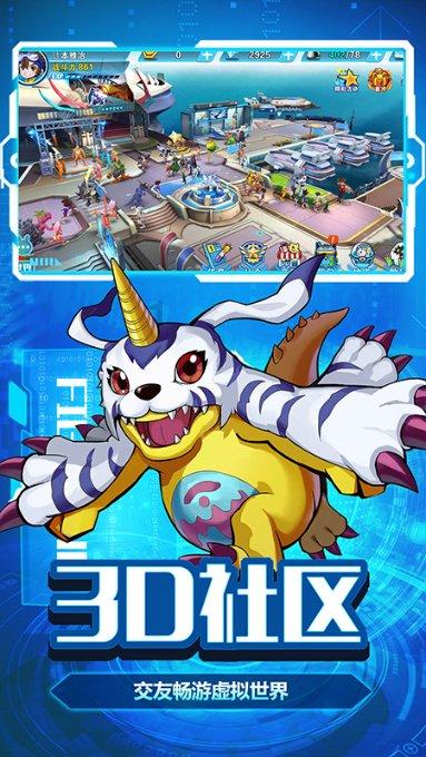 日本像素类rpg单机游戏手机汉化游戏画面